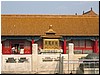 IMG_6713.JPG