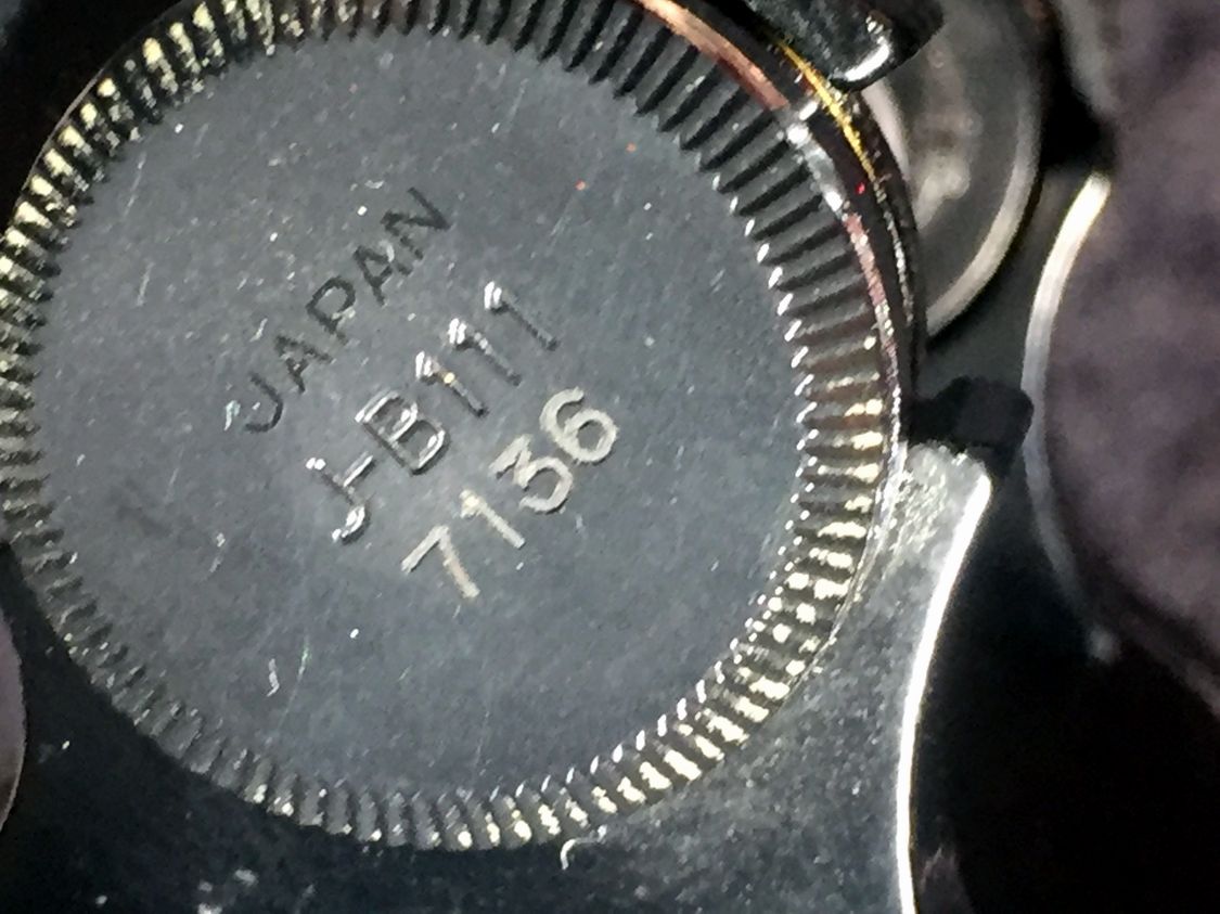  Bresser "Galaxy" 16x80mm 