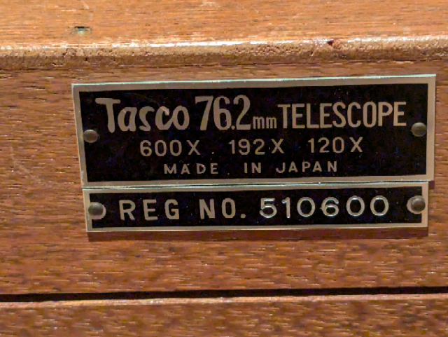 Royal Astro D-77/Tasco 10-TE 5 76.2/1200mm-Refraktor