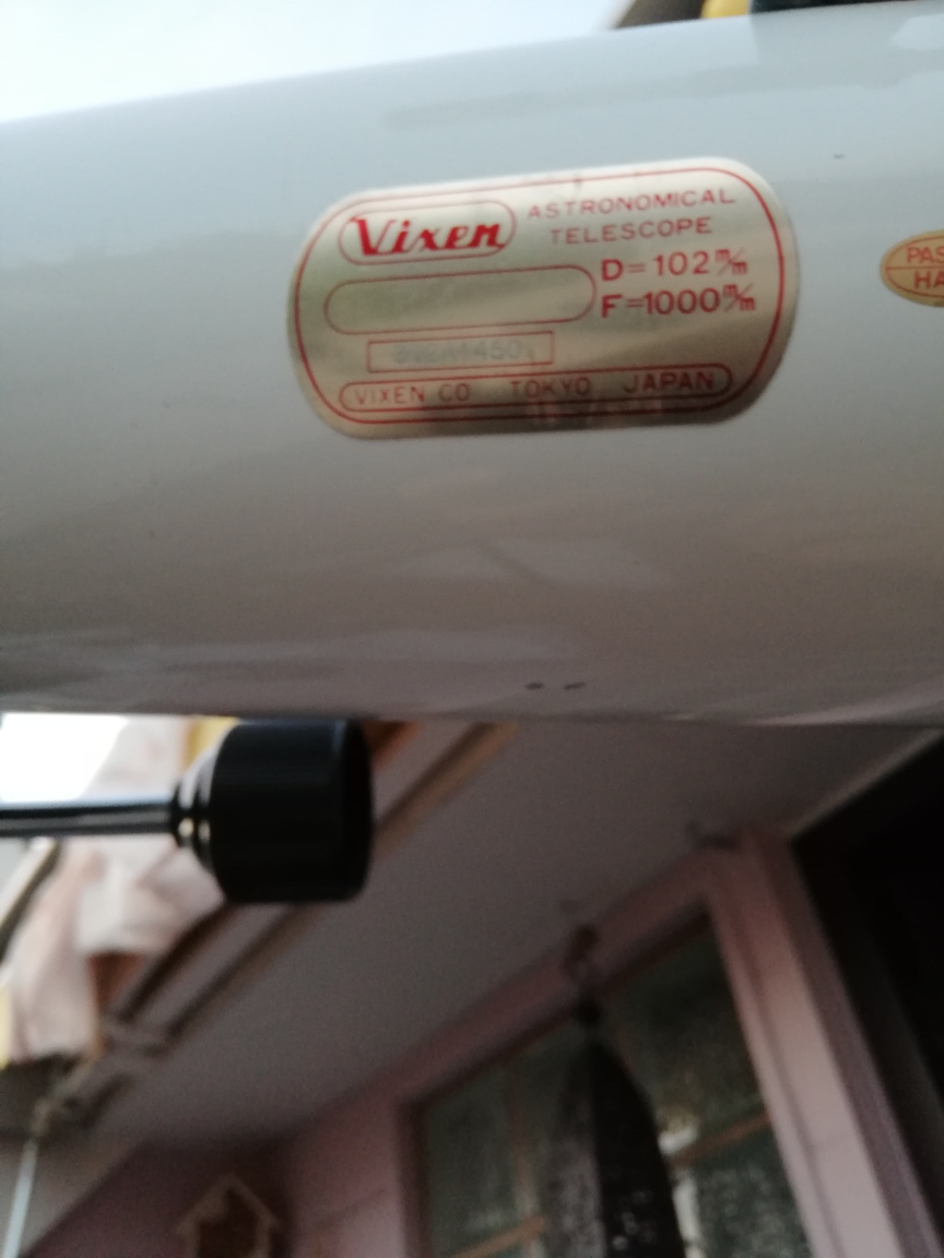 Vixen 102M - FH-Refraktor 102/1000mm